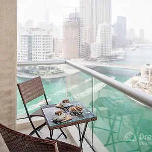 Dream Inn Apartments - Park Island Dubai